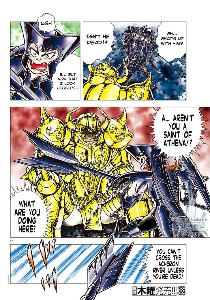 Saint Seiya - Next Dimension Chapter 85 16